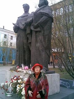 Фото Обучение чтению, развитие моторики...