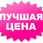 Фото №2 УСТАНОВКА, НАСТРОЙКА, РЕМОНТ: Триколор, НТВ+.МТС, Телекарта.