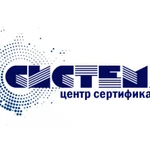 Услуги по сертификации