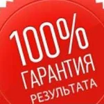 Участие в торгах по банкротству