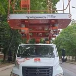 Аренда Автовышка 18, 12 метров автогидроподъёмник