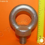 Фото №3 Рым-болт гост 4751-73, Рым-гайка DIN 582