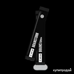 Фото №11 BRAINSTORM ВКЛЮЧИ МОЗГ НА МАКСИМУМ