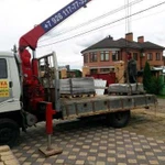 Услуга манипуляатора