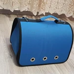 Фото №2 Переноска