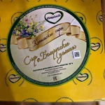 фото Сыр , сырный продукт оптом