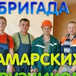 Грузчики