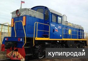 Замена электропроводки тепловозов ТГК-2, ТГМ-23, ТГМ-40, ТГМ-4, ТГМ-6, ТЭМ-2