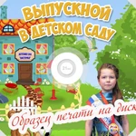 Фото №10 Видеосъёмка на профессиональном оборудовании