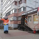 Фото №83 Изготовление вывесок, наружной рекламы.