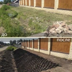 Фото №9 Расчистка / Выравнивание территорий