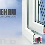 Окна rehau