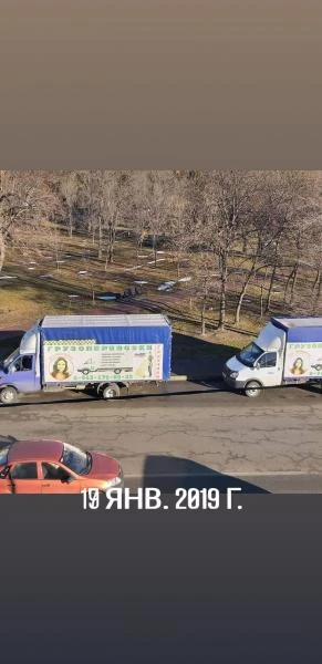Фото Грузчики С опытом работы Черкесск 