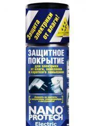 Фото Защитное покрытие для электроприборов Nanoprotech Home Elect