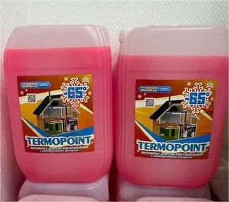 Фото Теплоноситель этиленгликоль