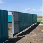 Фото №2 Бетонные работы любой сложности