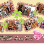 Фото №11 Фотошоп. Реставрация фотографий. Ретушь. Монтаж видео.