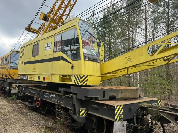 Фото Продаем КЖ-562