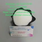 Фото №2 High quality lidocaine hcl cas 73-78-9 with large stock and low price