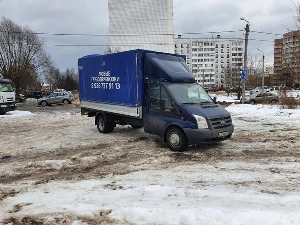 Фото Грузоперевозки 