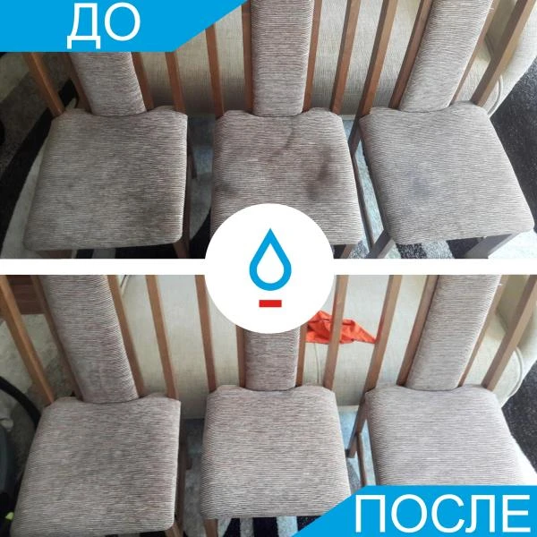 Фото Выездная химчистка мебели, ковров, матрасов