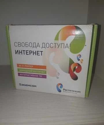 Фото Интернет и тв Ростелеком