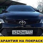 Покраска и кузовной ремонт Toyota