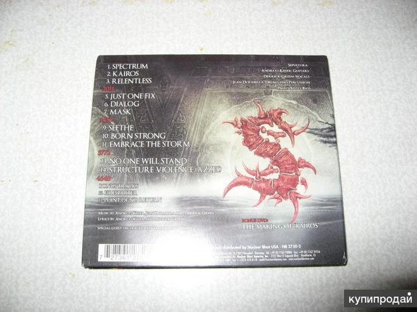 Фото CD+DVD Sepultura "Kairos" DIGI