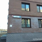 Фото №2 Продается 2-к квартира, 46 м2, 7/9 эт. АФРОДИТА2