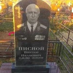 Изготовление и установка памятников