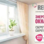 Фото №4 Настоящие заводские окна,двери и балконы