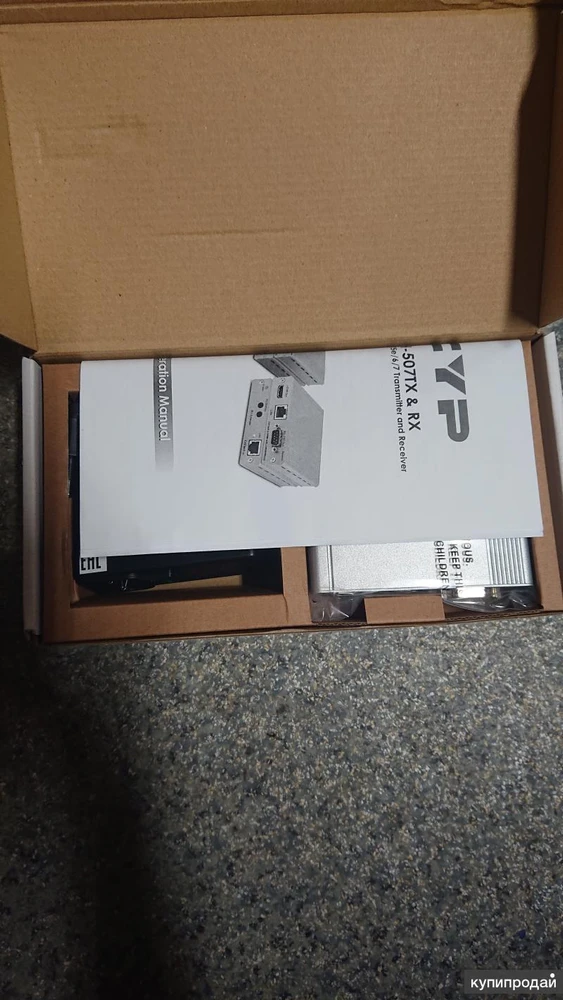 Фото Передатчик сигналов HDMI