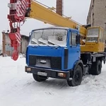 Аренда услуги автокрана Маз 14 тонн 14 метров 