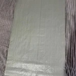 фото Мешки полипропиленовые новые