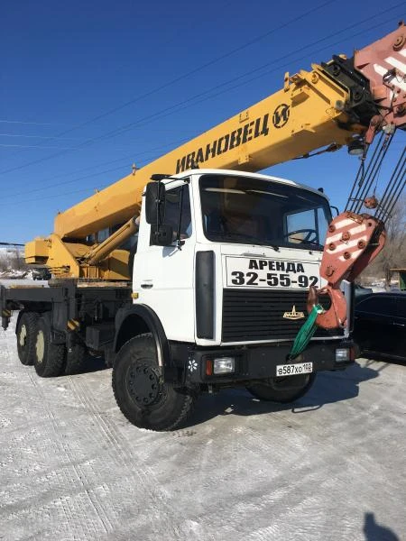 Фото  Автокран 25 Тонн, Дмитрий!