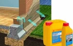 фото Sika® 1 Plus 5кг Добавка, повышающая водостойкость цем раств