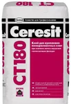 фото Клей цементный Ceresit СТ-180 25кг для приклеивания в Сочи