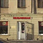 Фото №5 согласование вывески