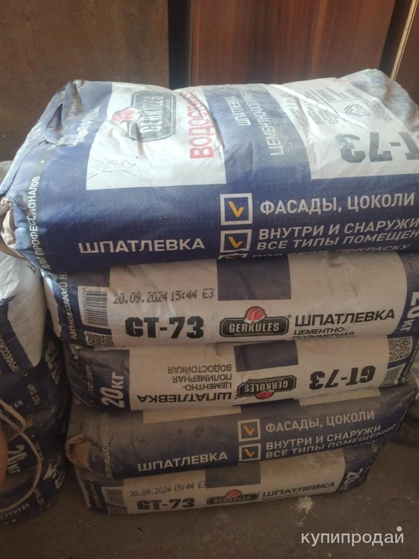 Фото Шпаклевка финишная