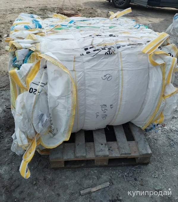 Фото Биг-бэги б/у 105*180