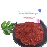 Фото №2 Top quality red phosphorus cas 7723-14-0 with large stock and low price