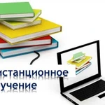 Репетитор по истории и обществознанию