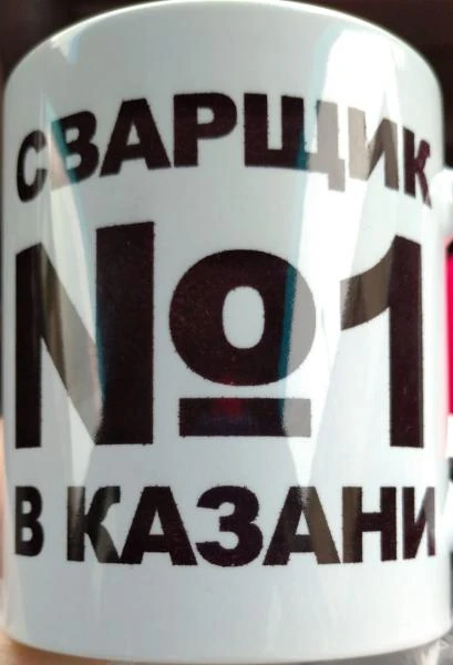 Фото Аргонная сварка всех цветных металлов