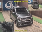 Фото №4 Хэтчбек HONDA N WGN кузов JH1 типа микровен