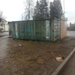 Фото №47 СПИЛ КОРЧЕВАНИЕ ВЫРАВНИВАНИЕ ПЛАНИРОВКА. Как дурят народ.