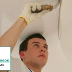 фото Комплект натяжного потолка купить в Омске