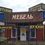 Изготовление мебели на заказ