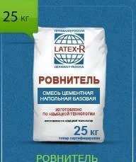 Фото Ровнитель теплый пол LATEX R 25 кг