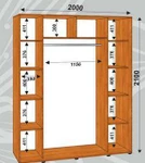 фото Шкаф-купе Сенатор 3Д 2000х600х2100 (2)