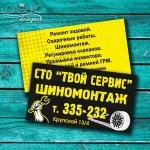 Фото №2 УСЛУГИ ГРАФИЧЕСКОГО ДИЗАЙНЕРА